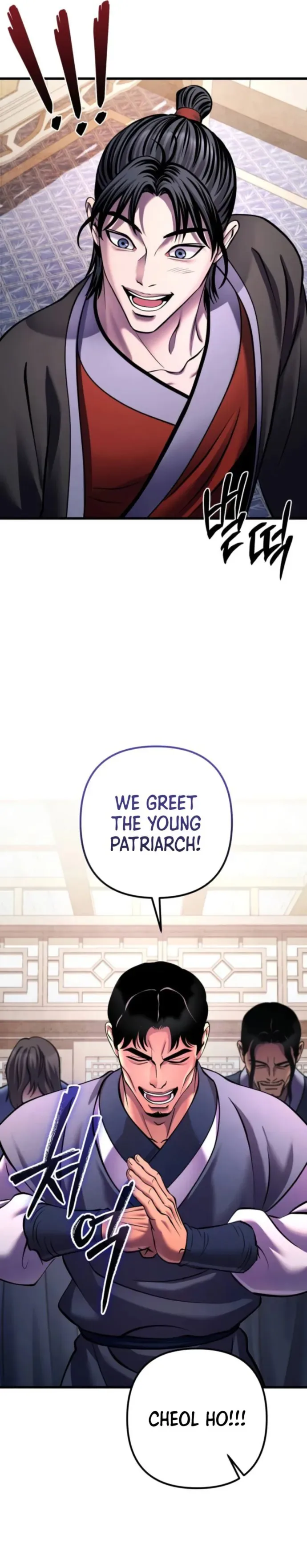 Ha Buk Paeng’s youngest son Chapter 160 page 24