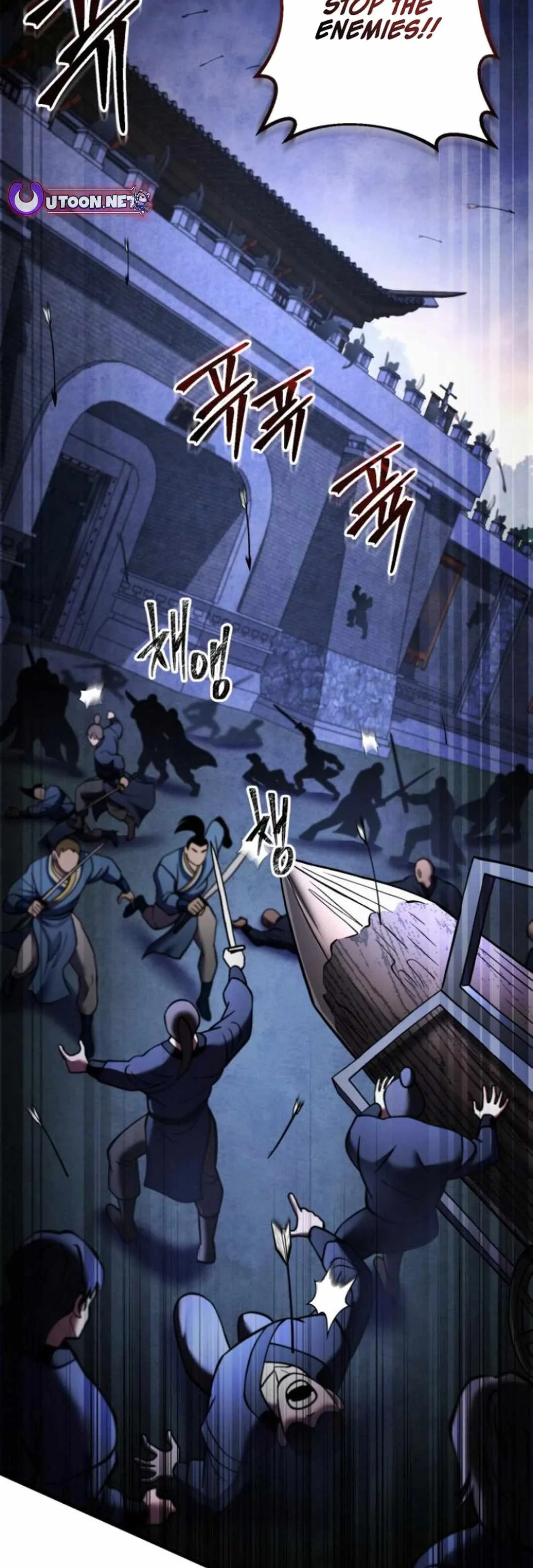 Ha Buk Paeng’s youngest son Chapter 168 page 3