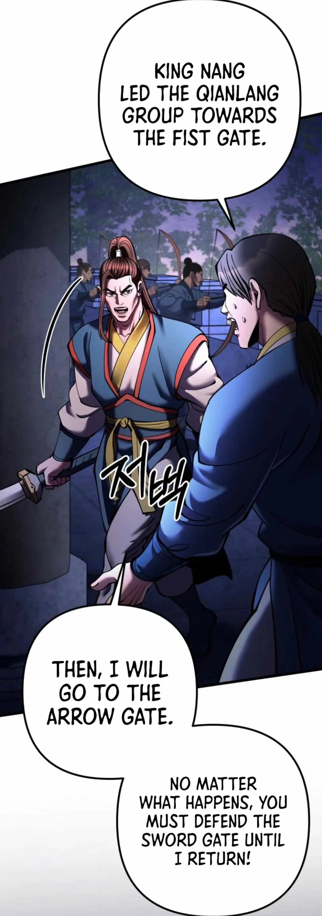 Ha Buk Paeng’s youngest son Chapter 168 page 20