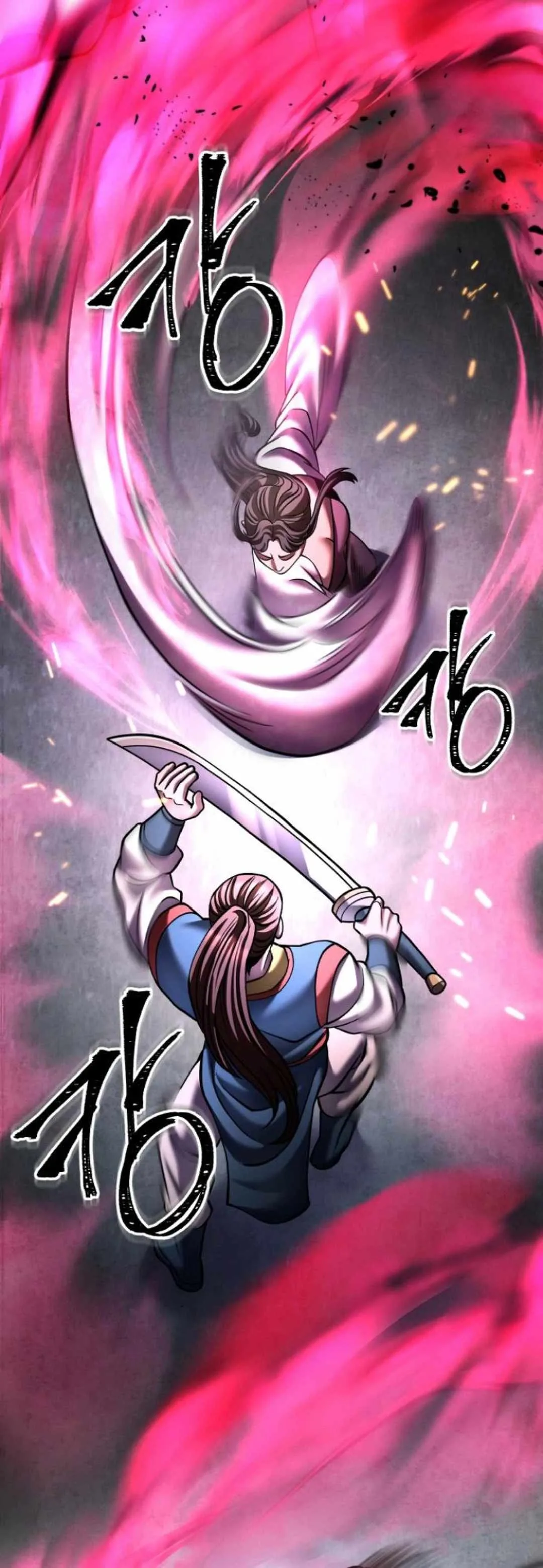 Ha Buk Paeng’s youngest son Chapter 168 page 58