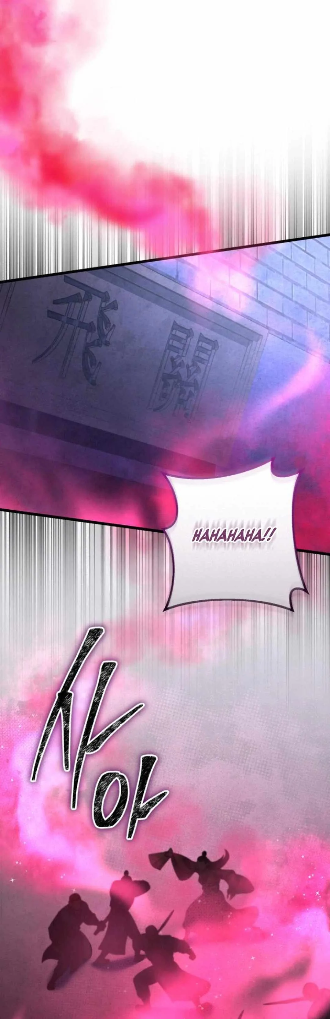 Ha Buk Paeng’s youngest son Chapter 168 page 35