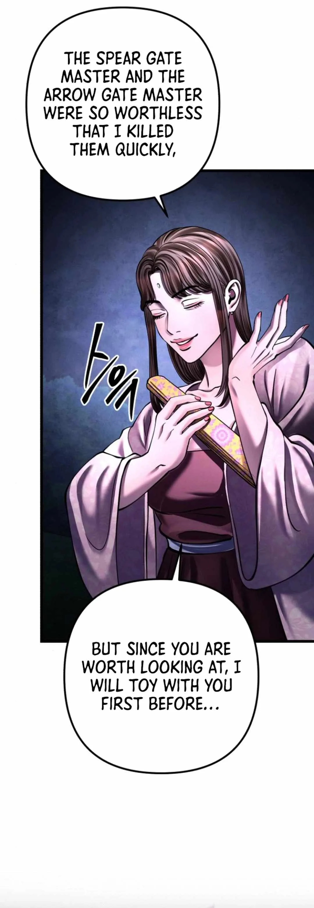 Ha Buk Paeng’s youngest son Chapter 168 page 55