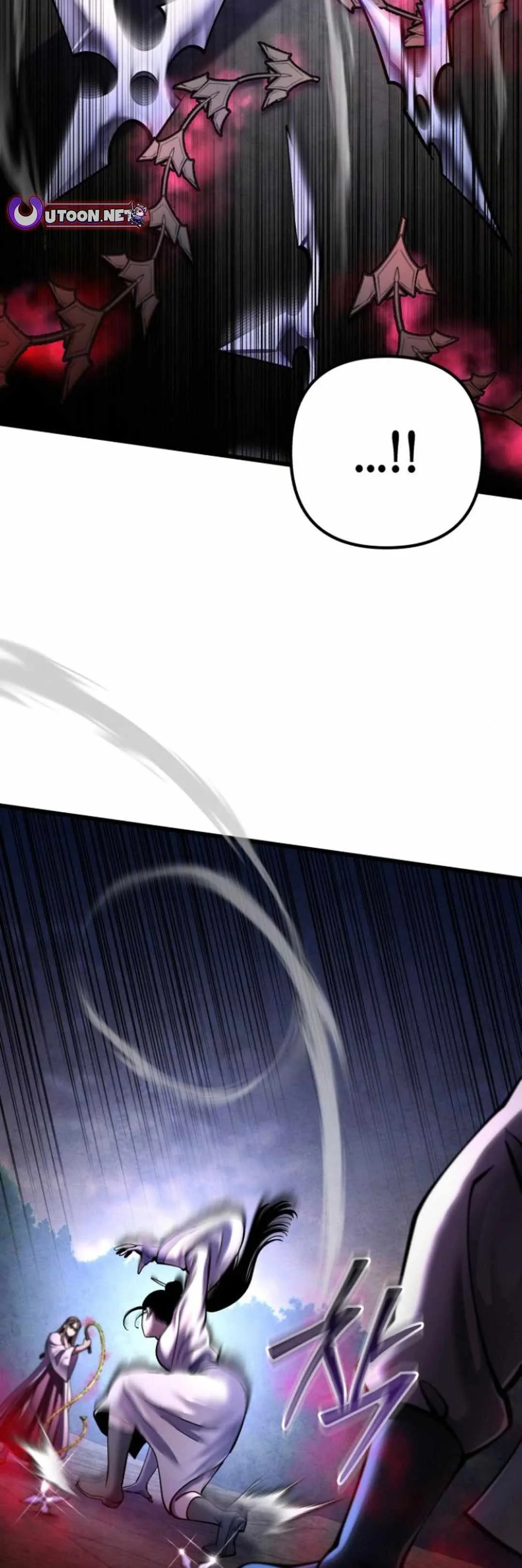 Ha Buk Paeng’s youngest son Chapter 168 page 81
