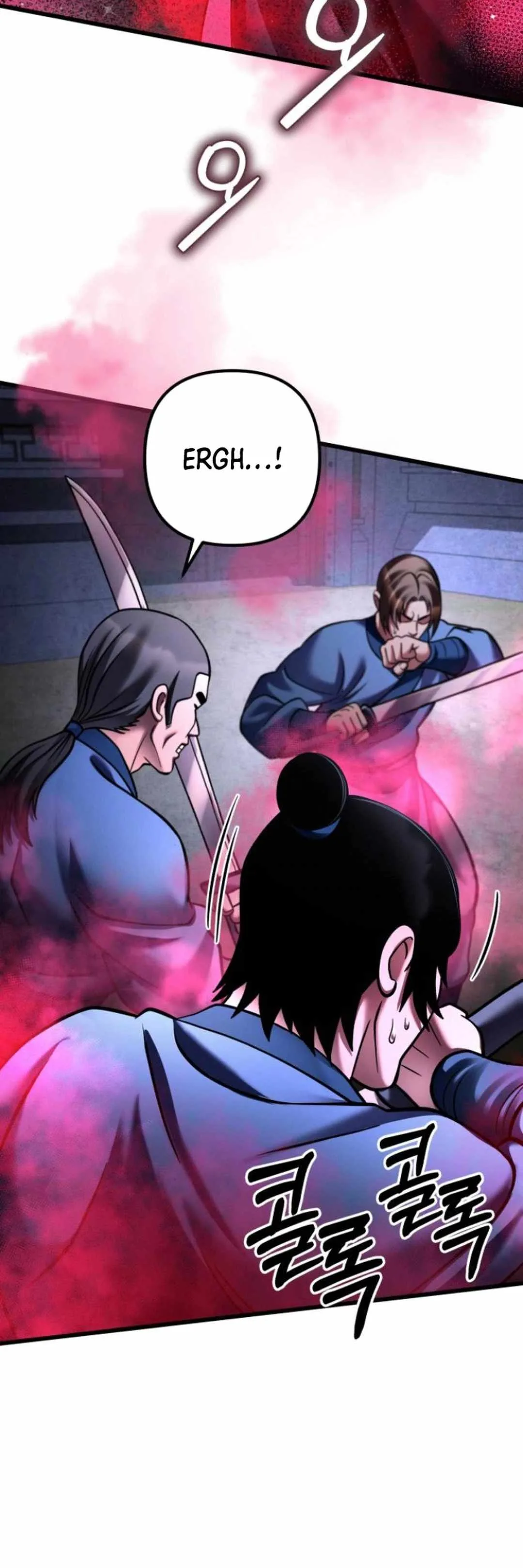 Ha Buk Paeng’s youngest son Chapter 168 page 73