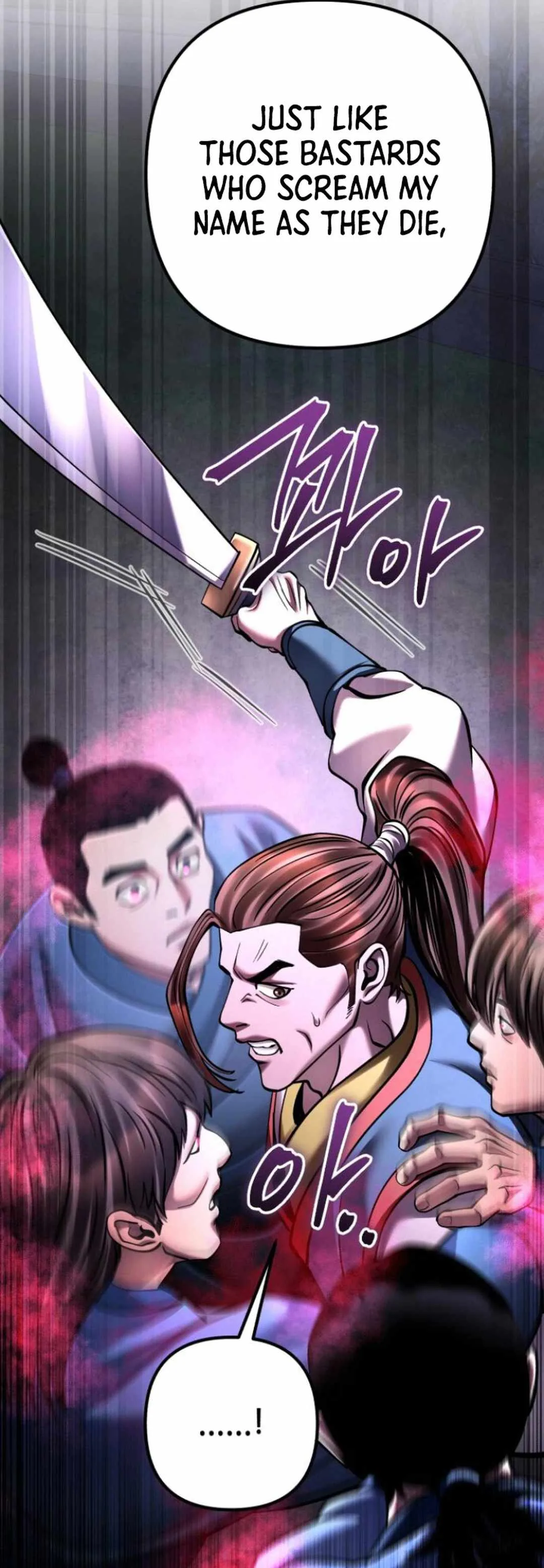 Ha Buk Paeng’s youngest son Chapter 168 page 77