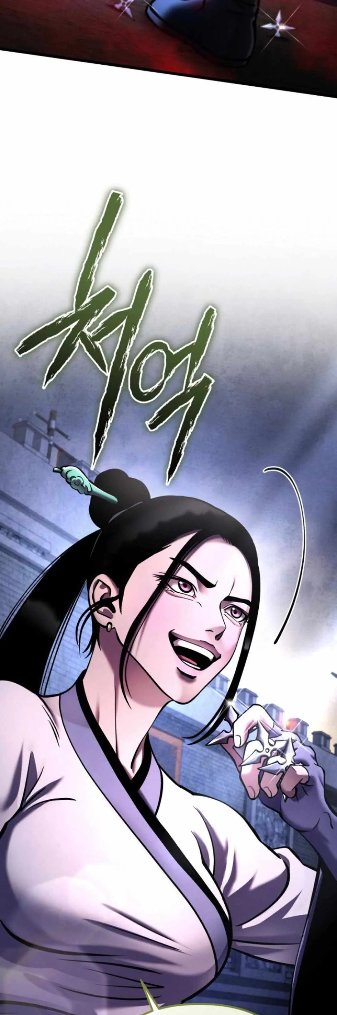 Ha Buk Paeng’s youngest son Chapter 168 page 82