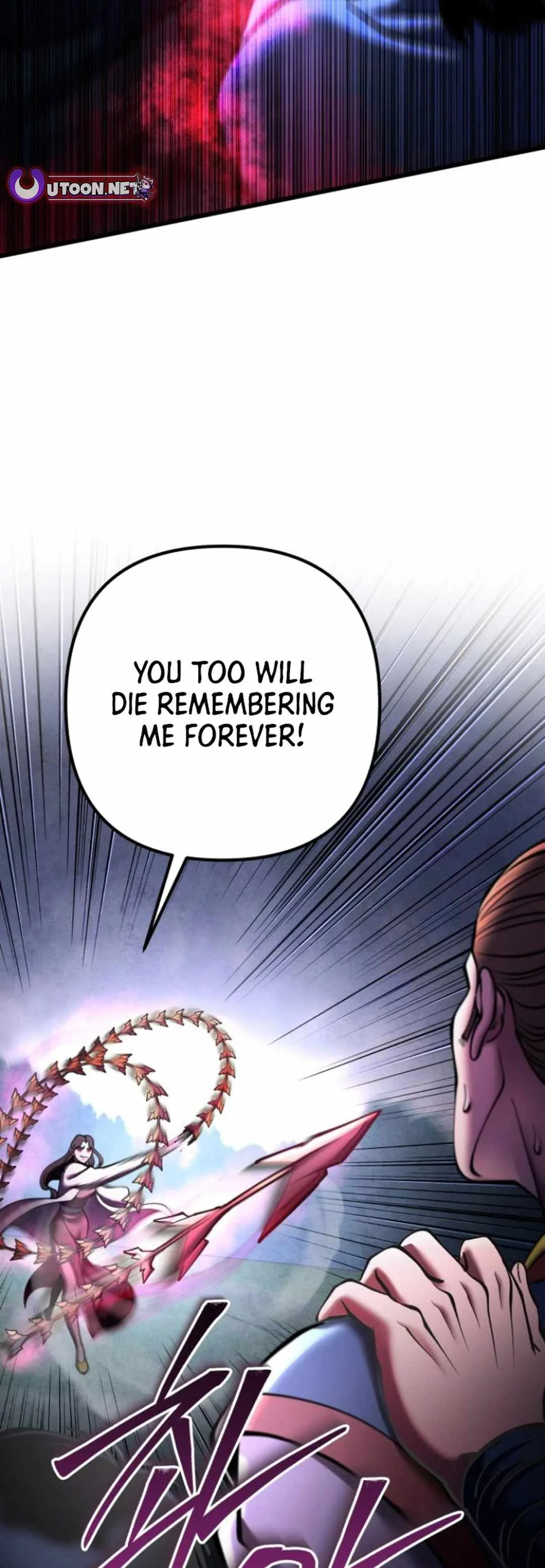 Ha Buk Paeng’s youngest son Chapter 168 page 78
