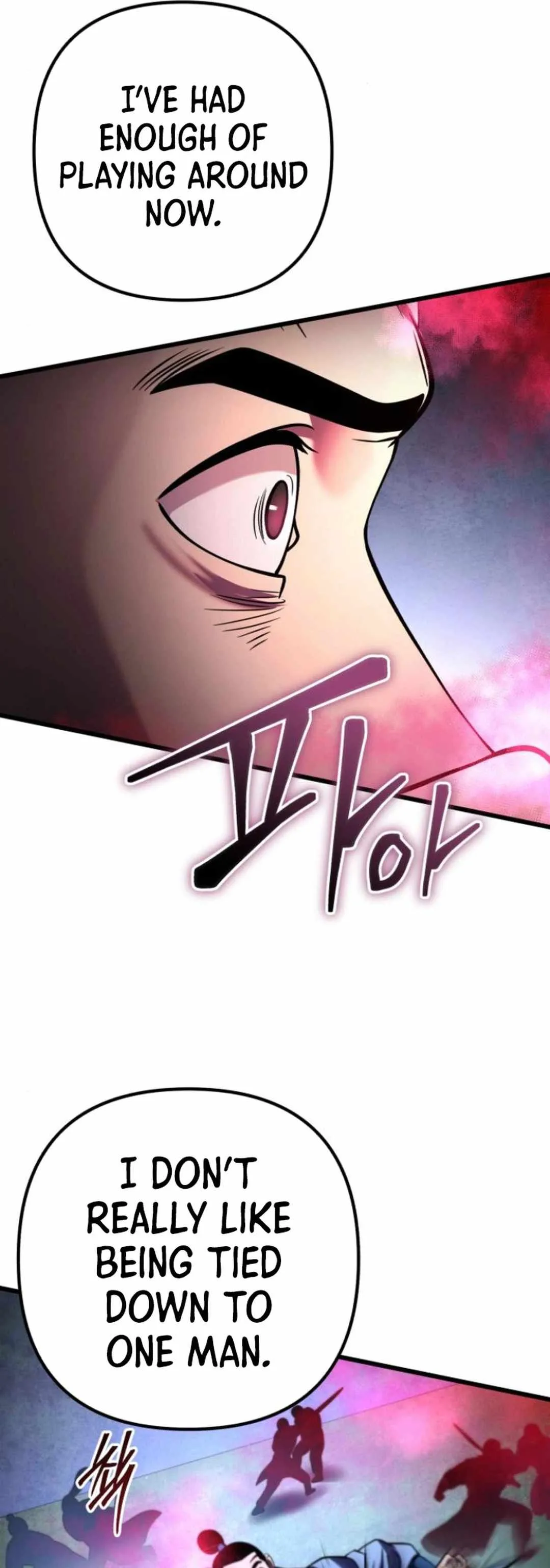Ha Buk Paeng’s youngest son Chapter 168 page 74