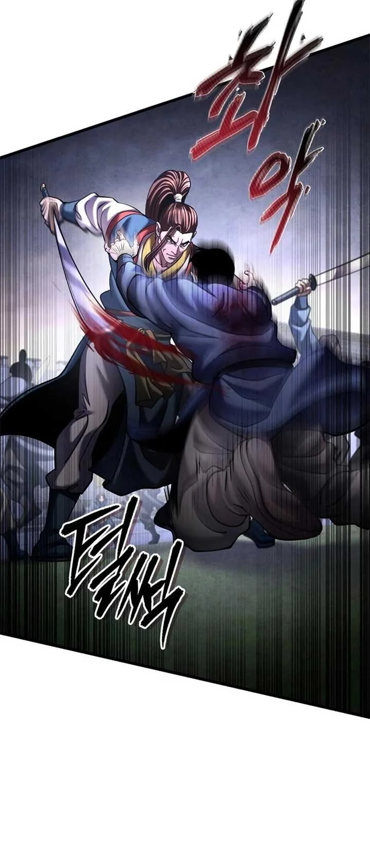 Ha Buk Paeng’s youngest son Chapter 172 page 7