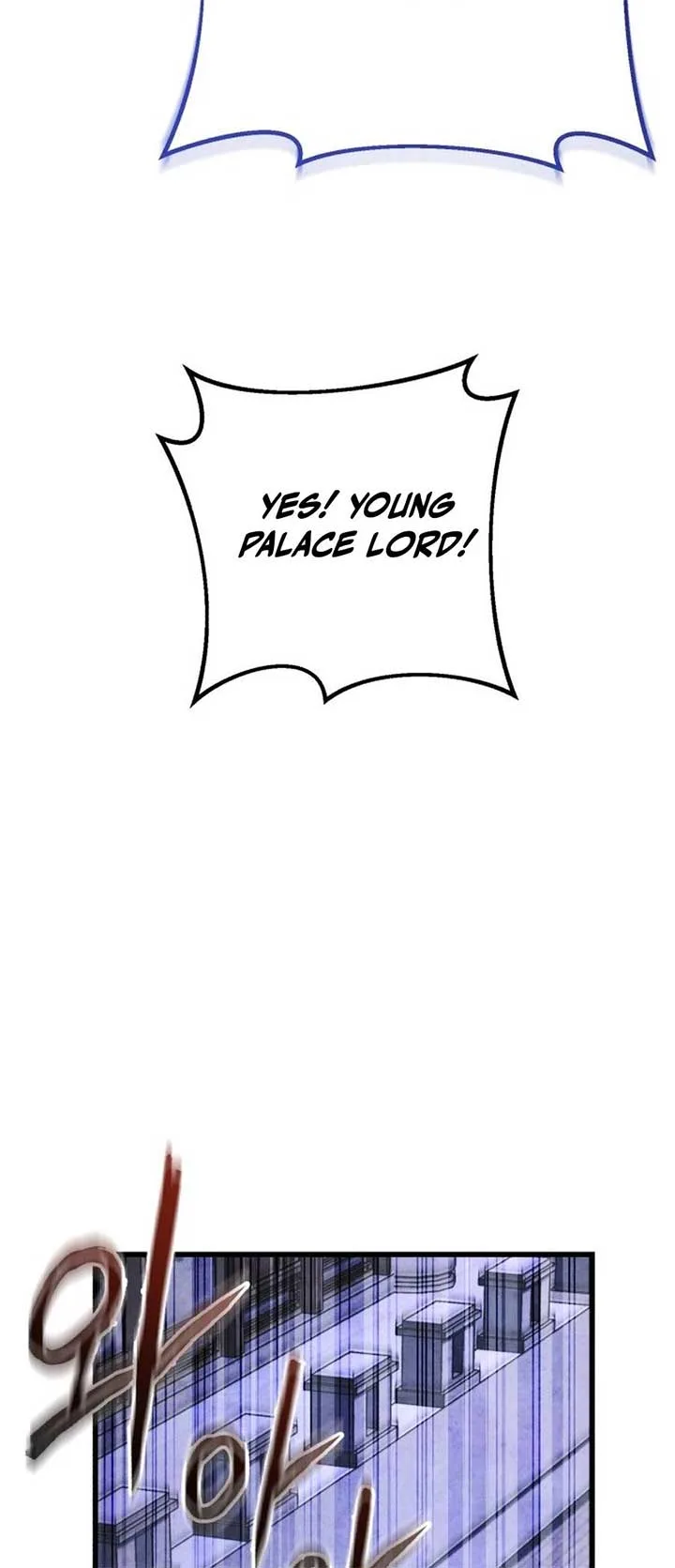 Ha Buk Paeng’s youngest son Chapter 172 page 4
