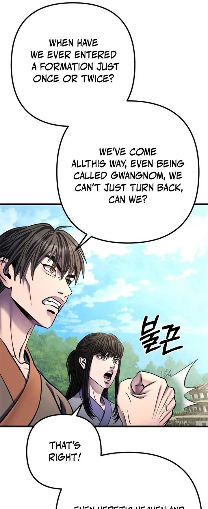 Ha Buk Paeng’s youngest son Chapter 174 page 13