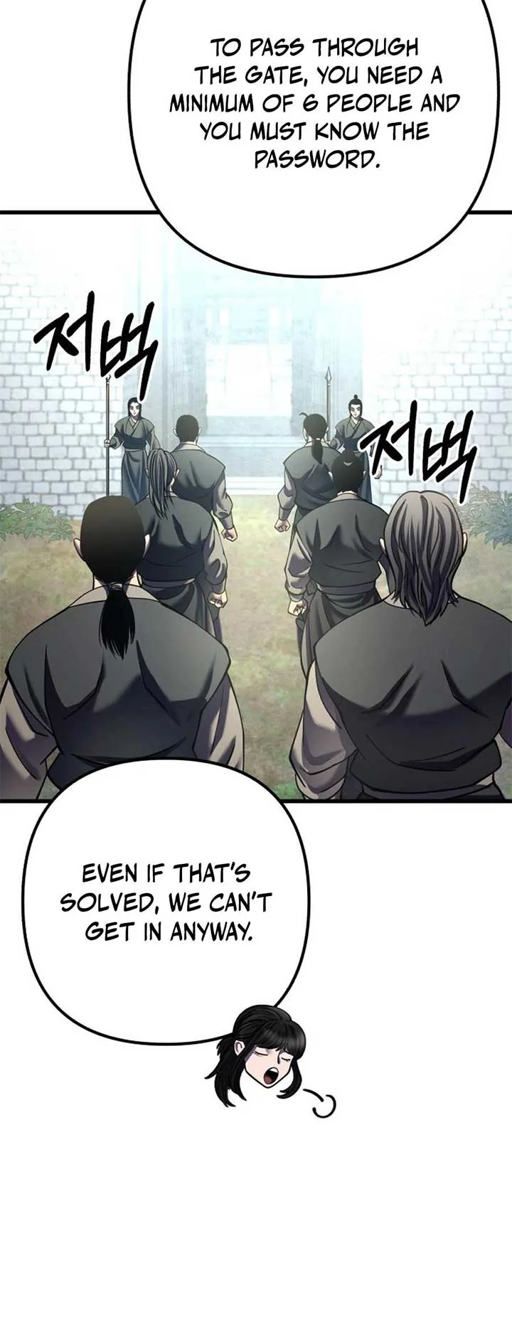 Ha Buk Paeng’s youngest son Chapter 174 page 25