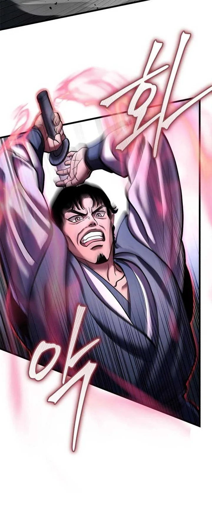 Ha Buk Paeng’s youngest son Chapter 172 page 30