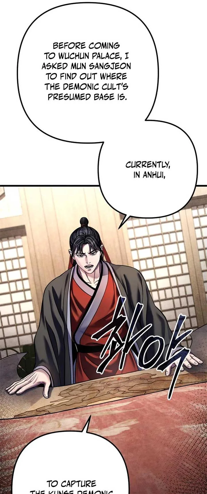 Ha Buk Paeng’s youngest son Chapter 173 page 3