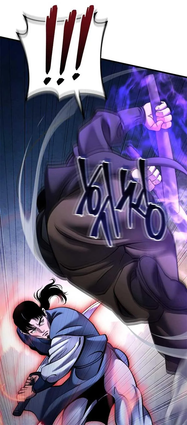 Ha Buk Paeng’s youngest son Chapter 172 page 36