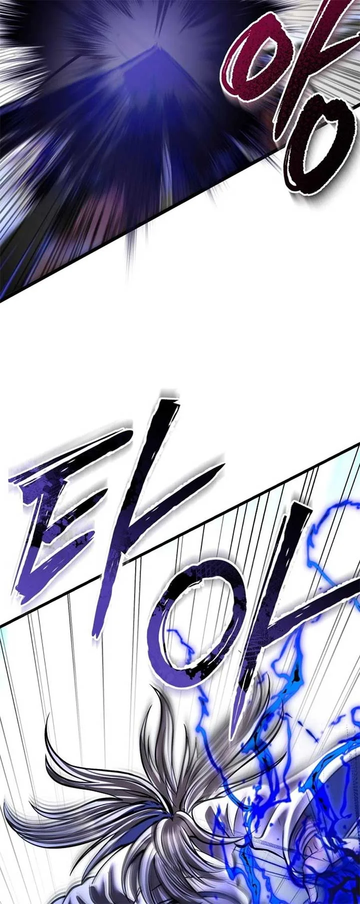 Ha Buk Paeng’s youngest son Chapter 175 page 9