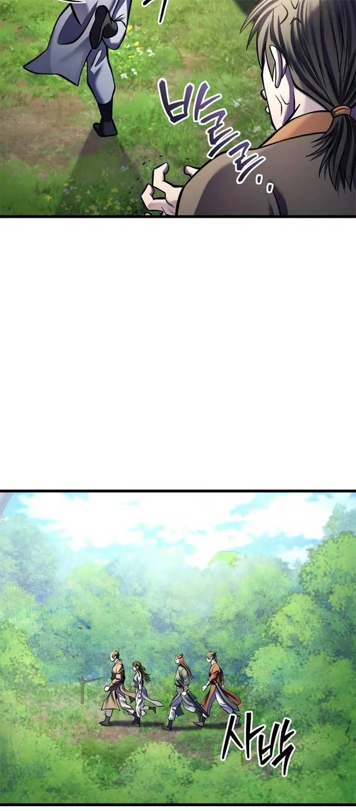 Ha Buk Paeng’s youngest son Chapter 174 page 31