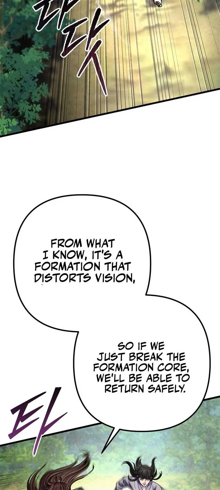 Ha Buk Paeng’s youngest son Chapter 175 page 22