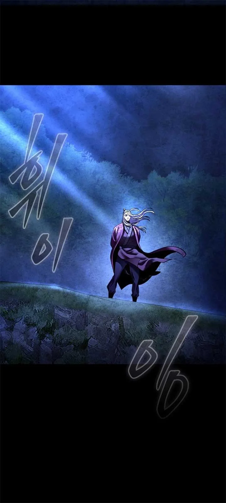 Ha Buk Paeng’s youngest son Chapter 176 page 18