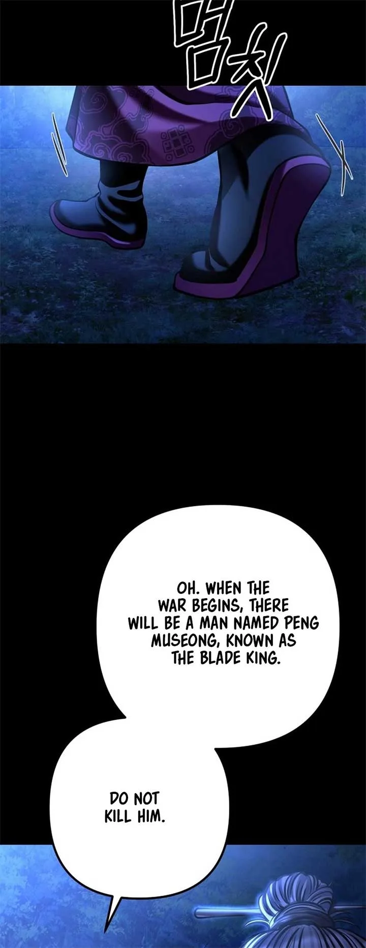 Ha Buk Paeng’s youngest son Chapter 176 page 26