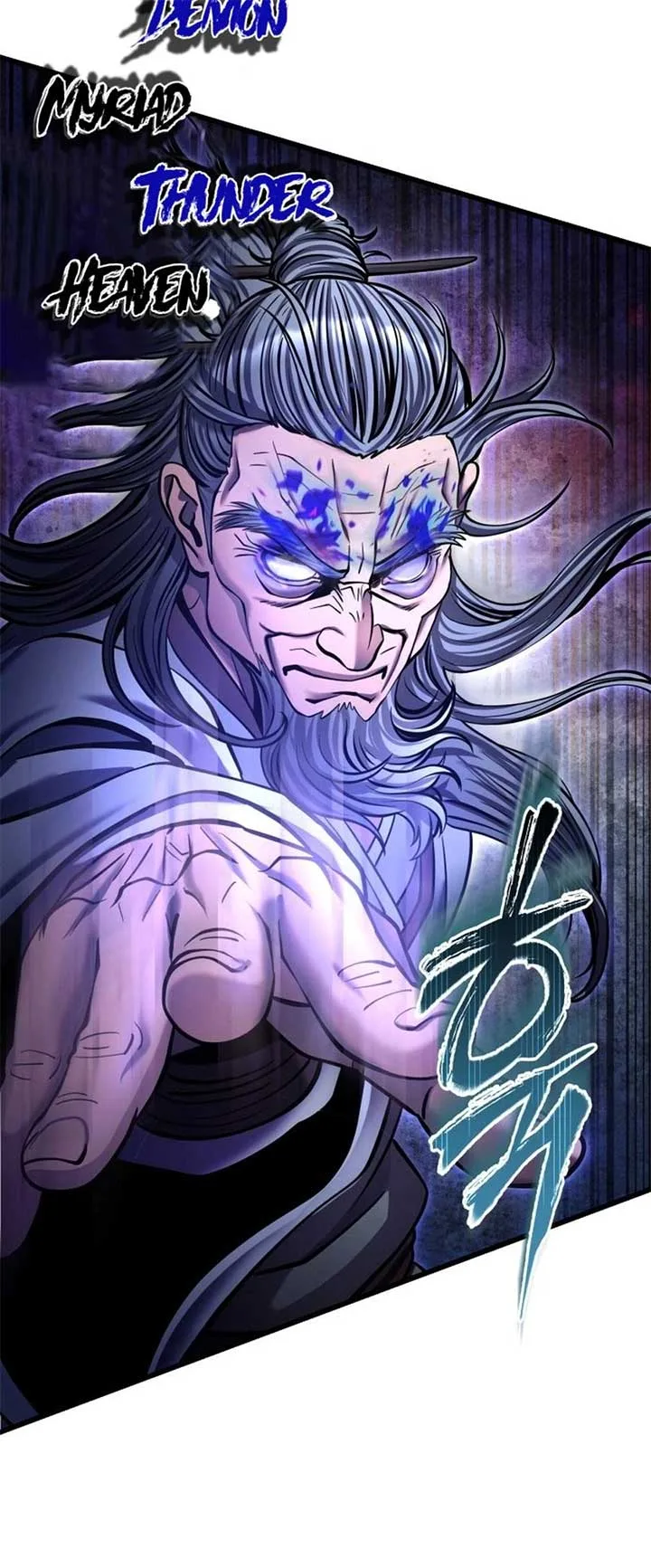 Ha Buk Paeng’s youngest son Chapter 175 page 77