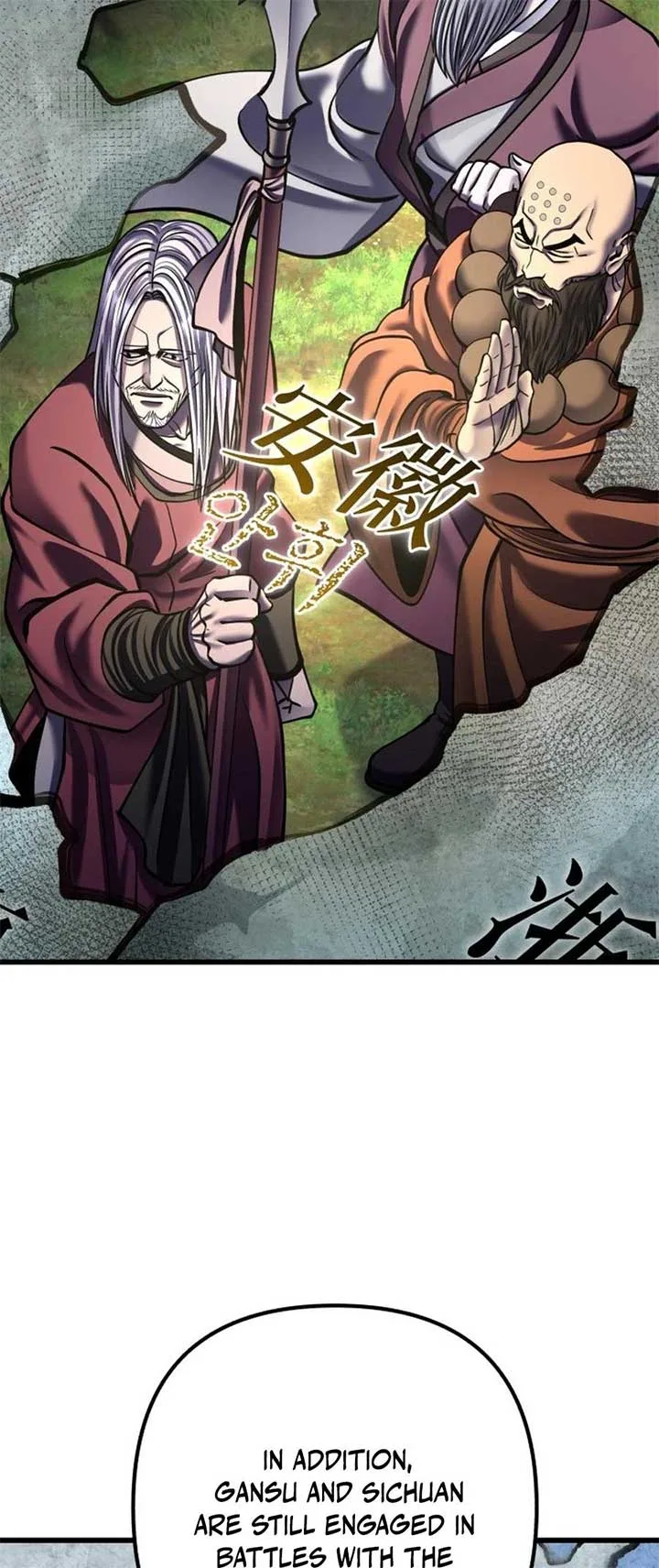 Ha Buk Paeng’s youngest son Chapter 173 page 5