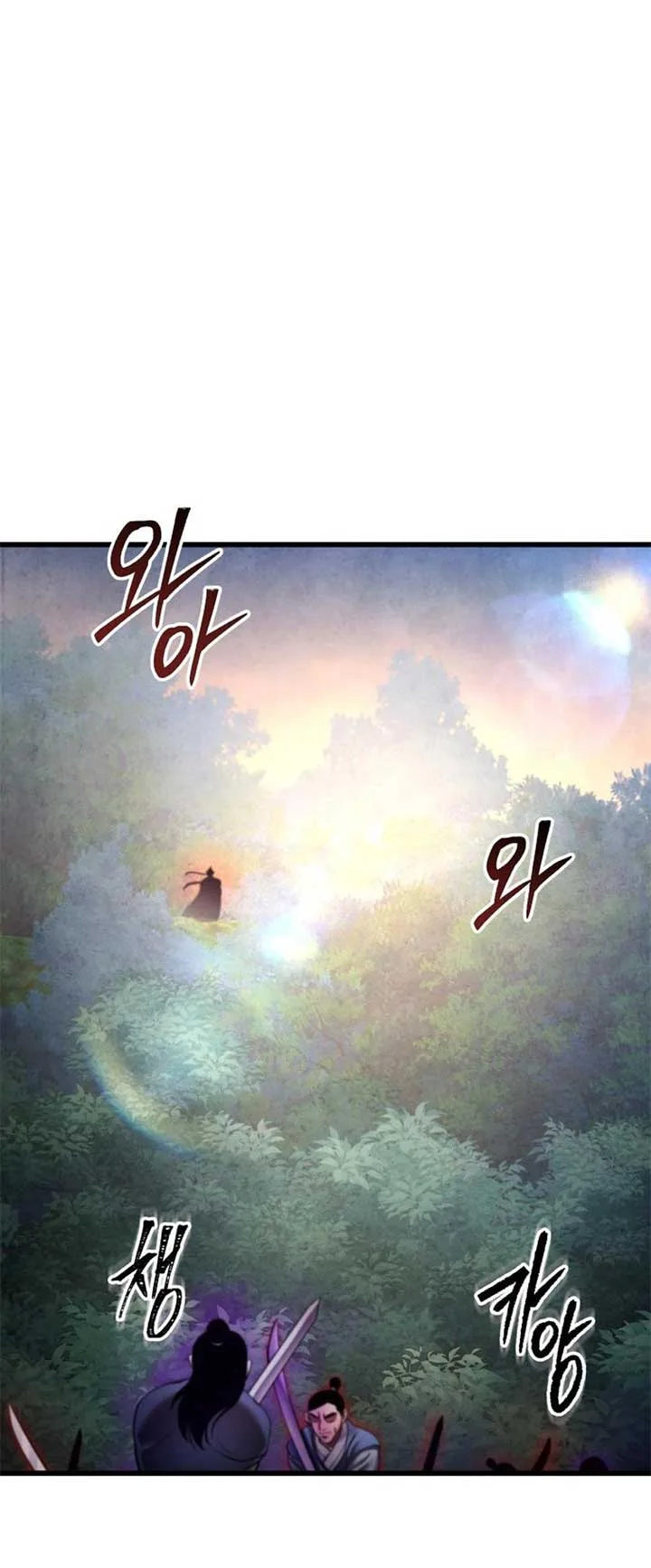 Ha Buk Paeng’s youngest son Chapter 172 page 49