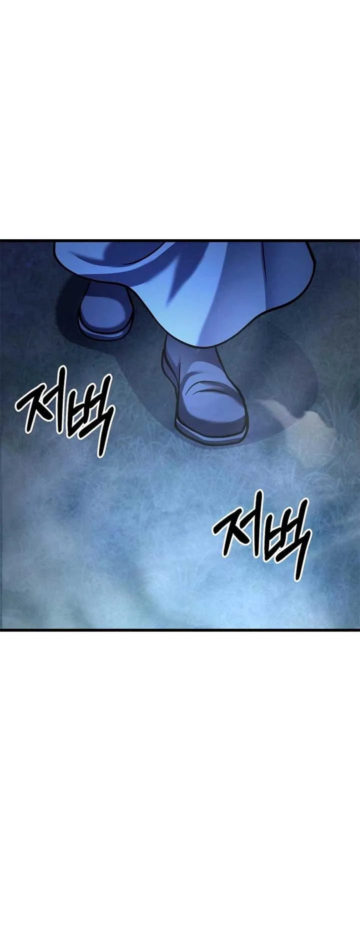 Ha Buk Paeng’s youngest son Chapter 176 page 64