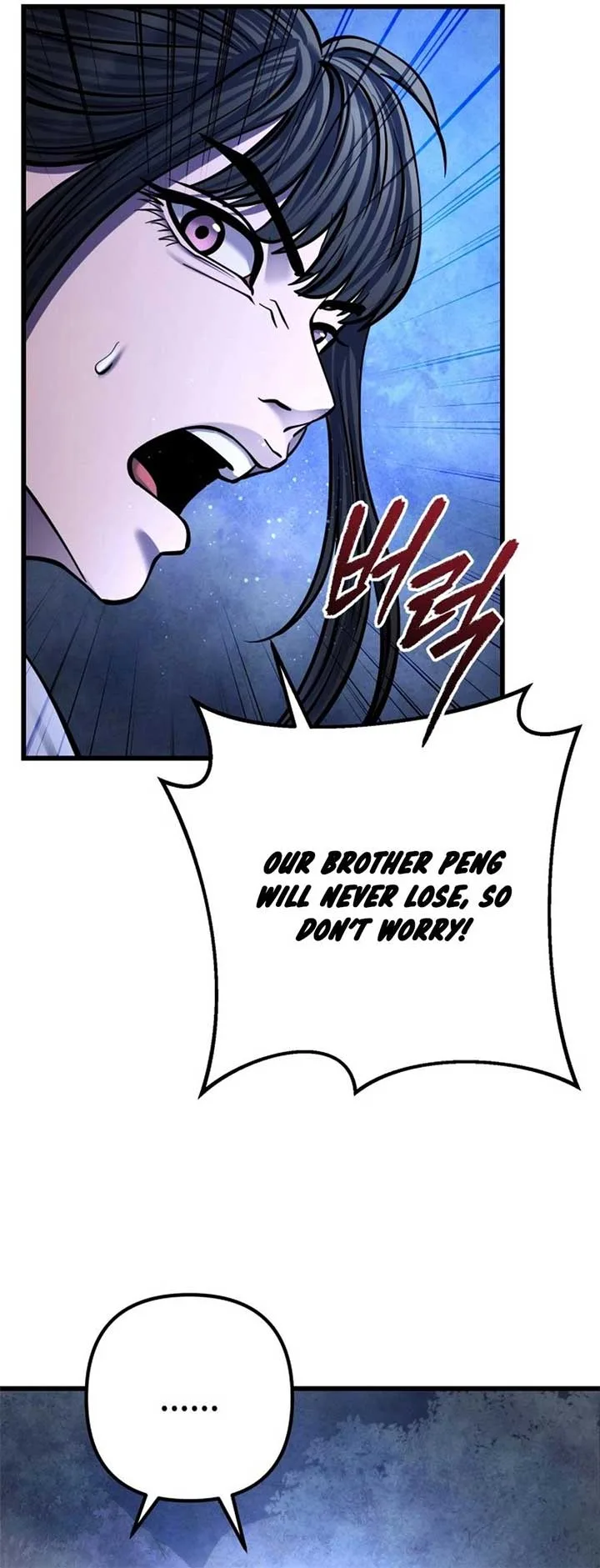 Ha Buk Paeng’s youngest son Chapter 176 page 60