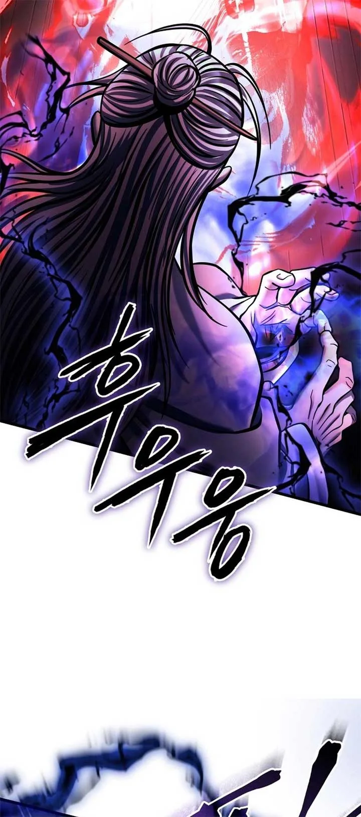 Ha Buk Paeng’s youngest son Chapter 176 page 43