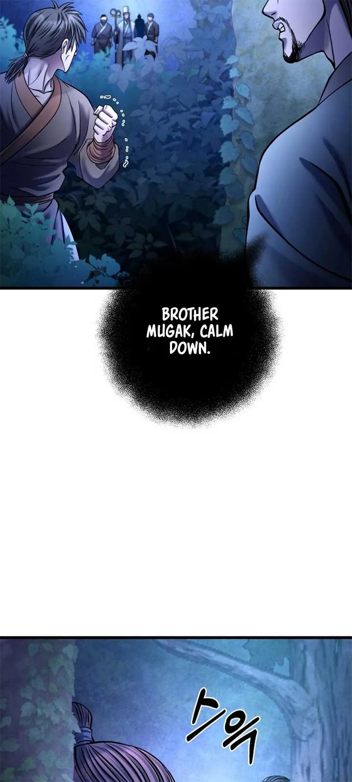 Ha Buk Paeng’s youngest son Chapter 176 page 71