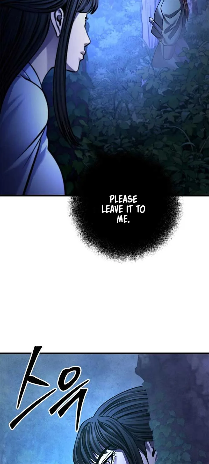 Ha Buk Paeng’s youngest son Chapter 176 page 73