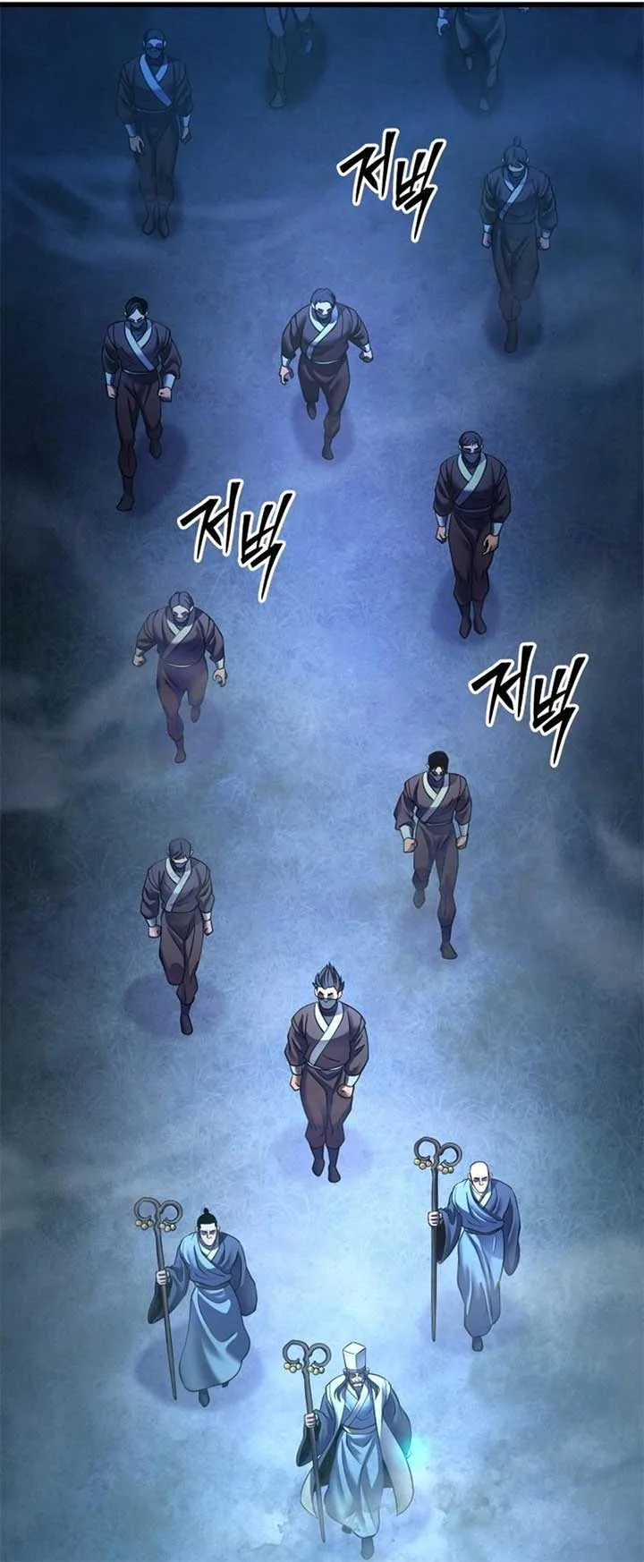 Ha Buk Paeng’s youngest son Chapter 176 page 65