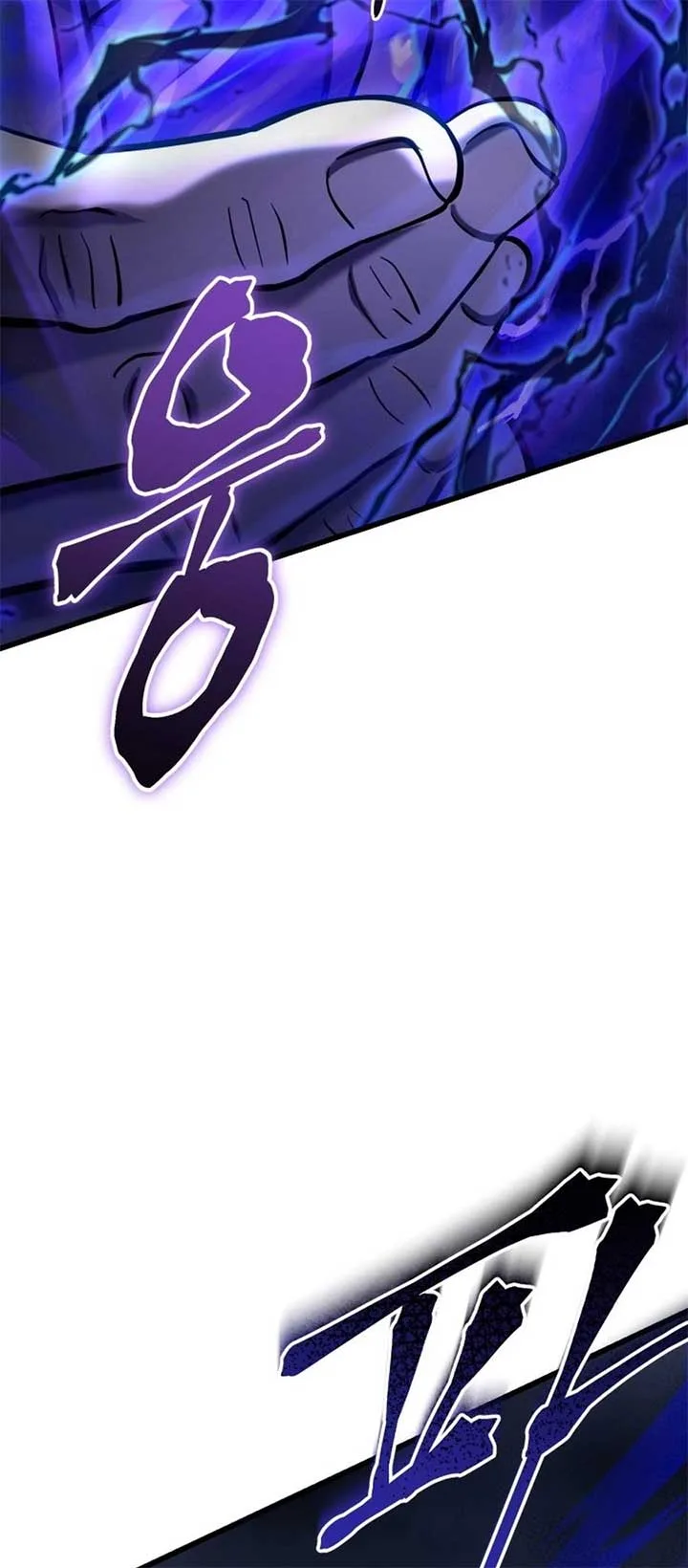 Ha Buk Paeng’s youngest son Chapter 176 page 31