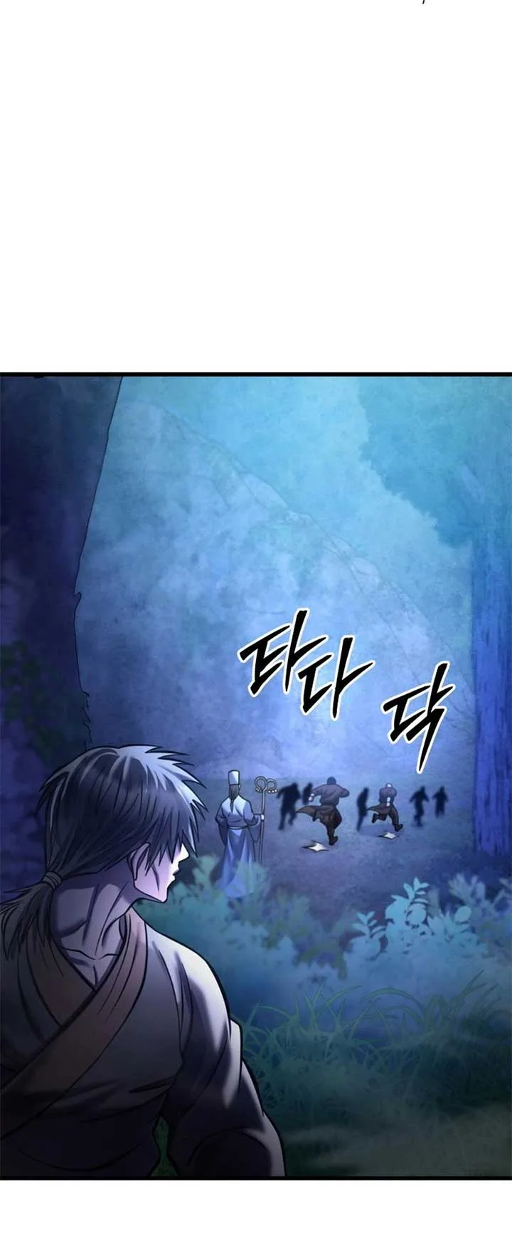 Ha Buk Paeng’s youngest son Chapter 176 page 68