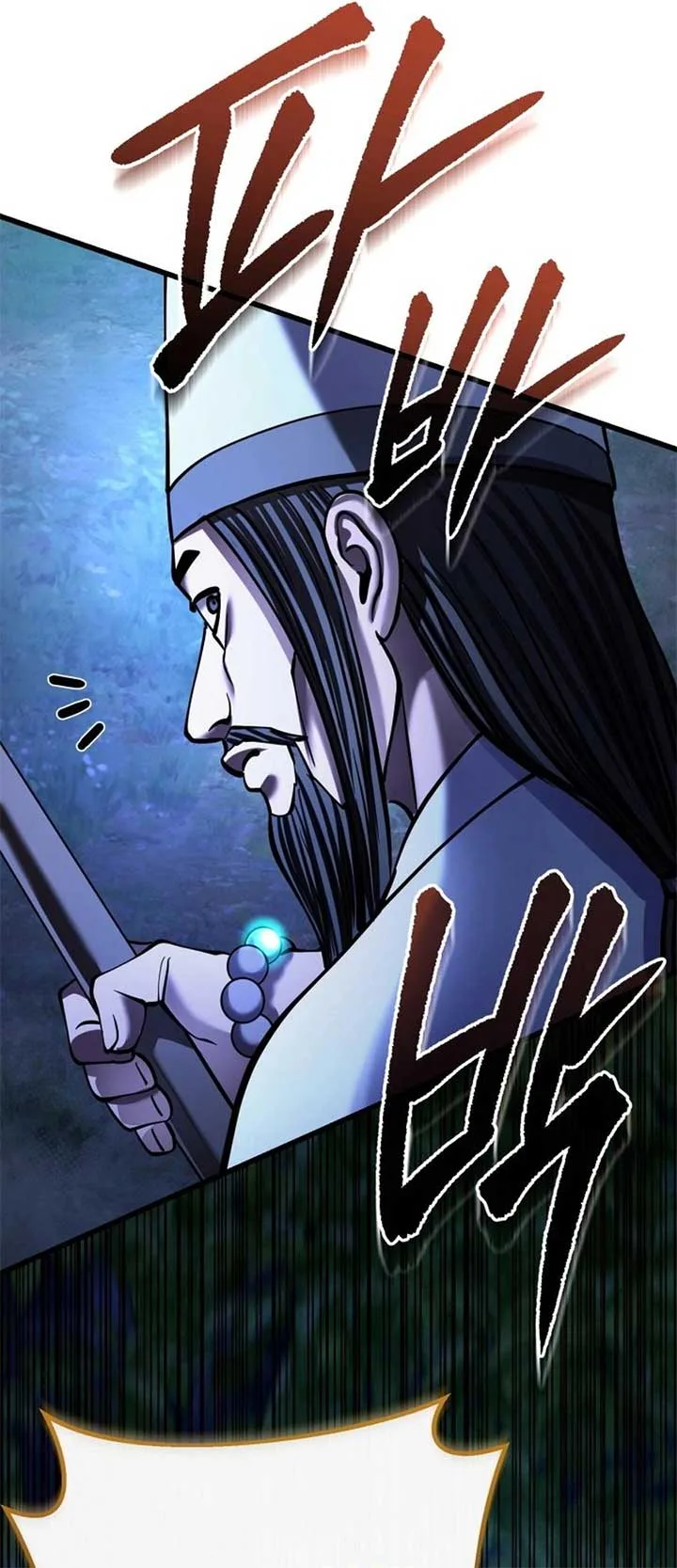 Ha Buk Paeng’s youngest son Chapter 176 page 78