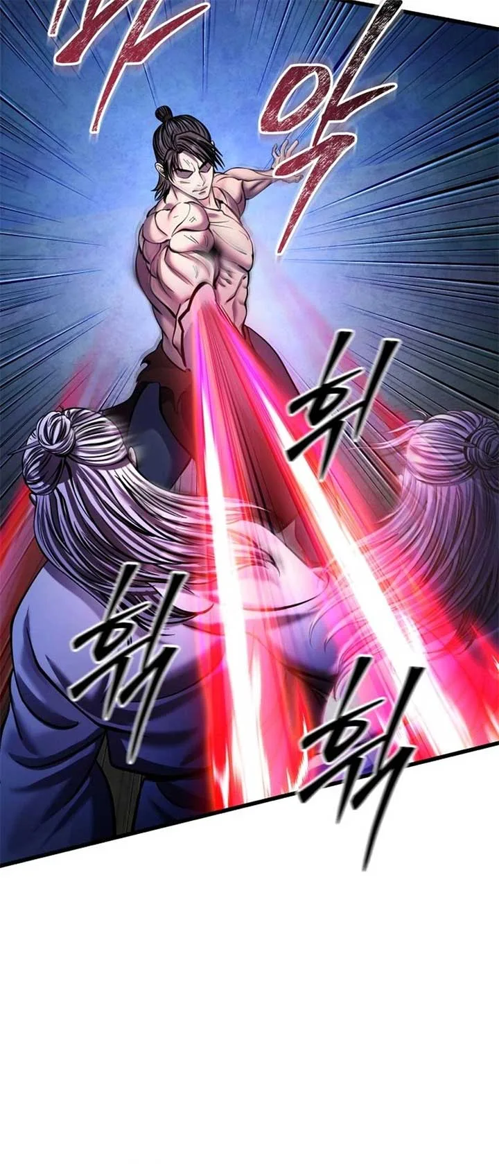 Ha Buk Paeng’s youngest son Chapter 176 page 39