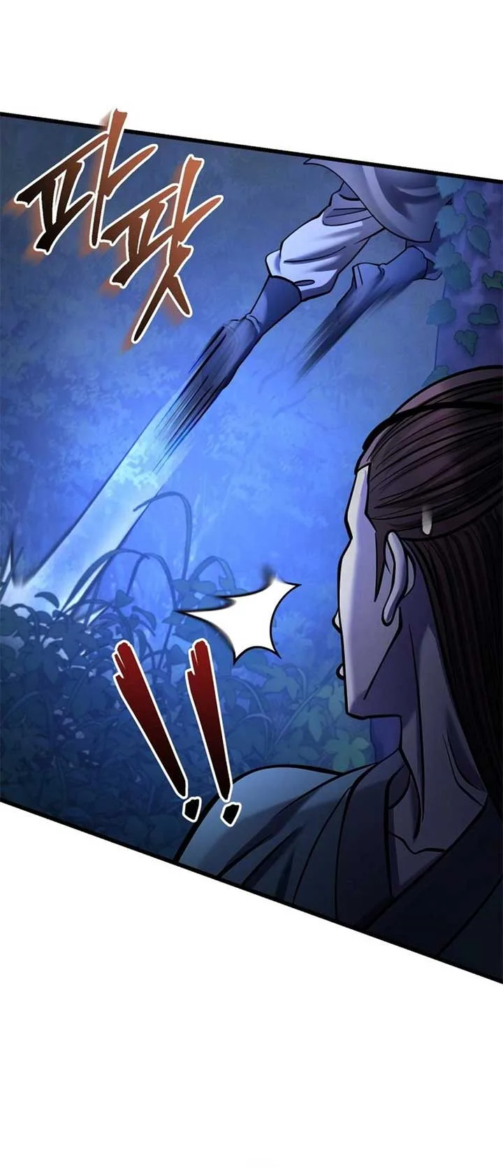 Ha Buk Paeng’s youngest son Chapter 176 page 77