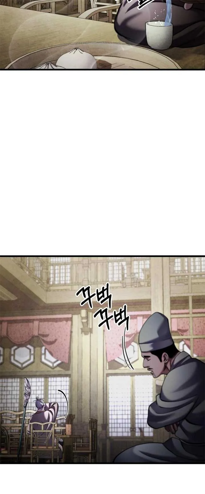 Ha Buk Paeng’s youngest son Chapter 172 page 54