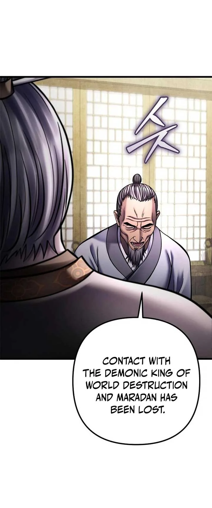 Ha Buk Paeng’s youngest son Chapter 172 page 56