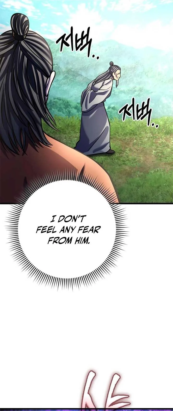 Ha Buk Paeng’s youngest son Chapter 174 page 69