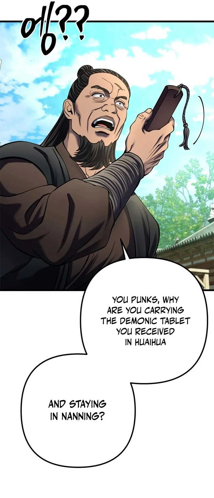 Ha Buk Paeng’s youngest son Chapter 173 page 49