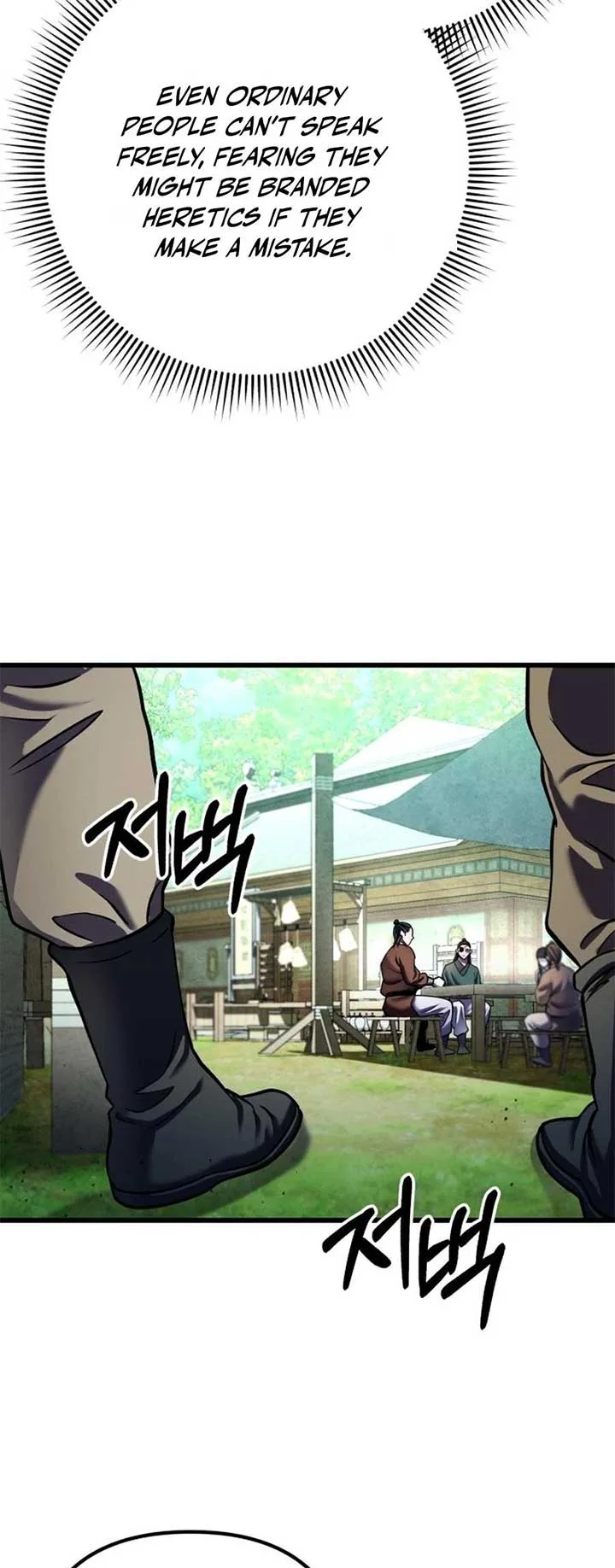 Ha Buk Paeng’s youngest son Chapter 173 page 46