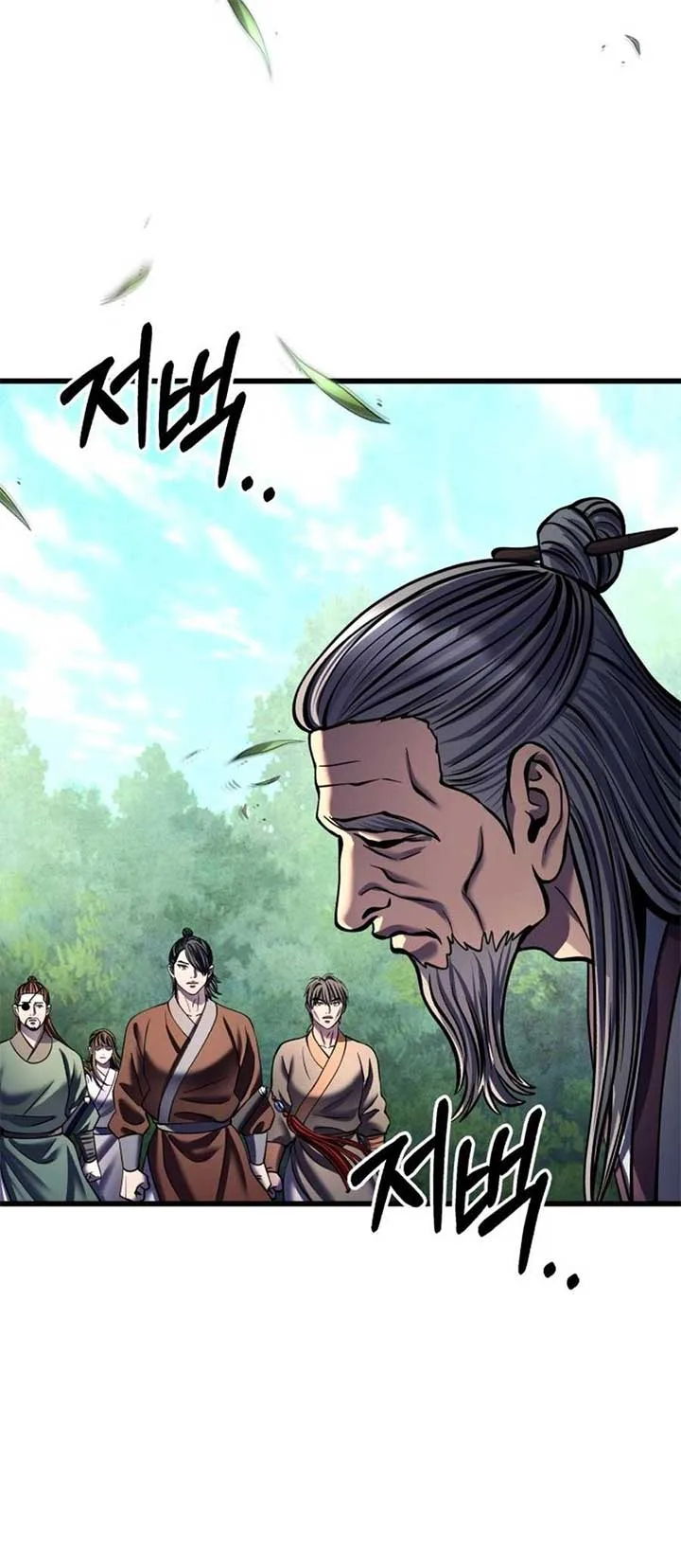 Ha Buk Paeng’s youngest son Chapter 174 page 67