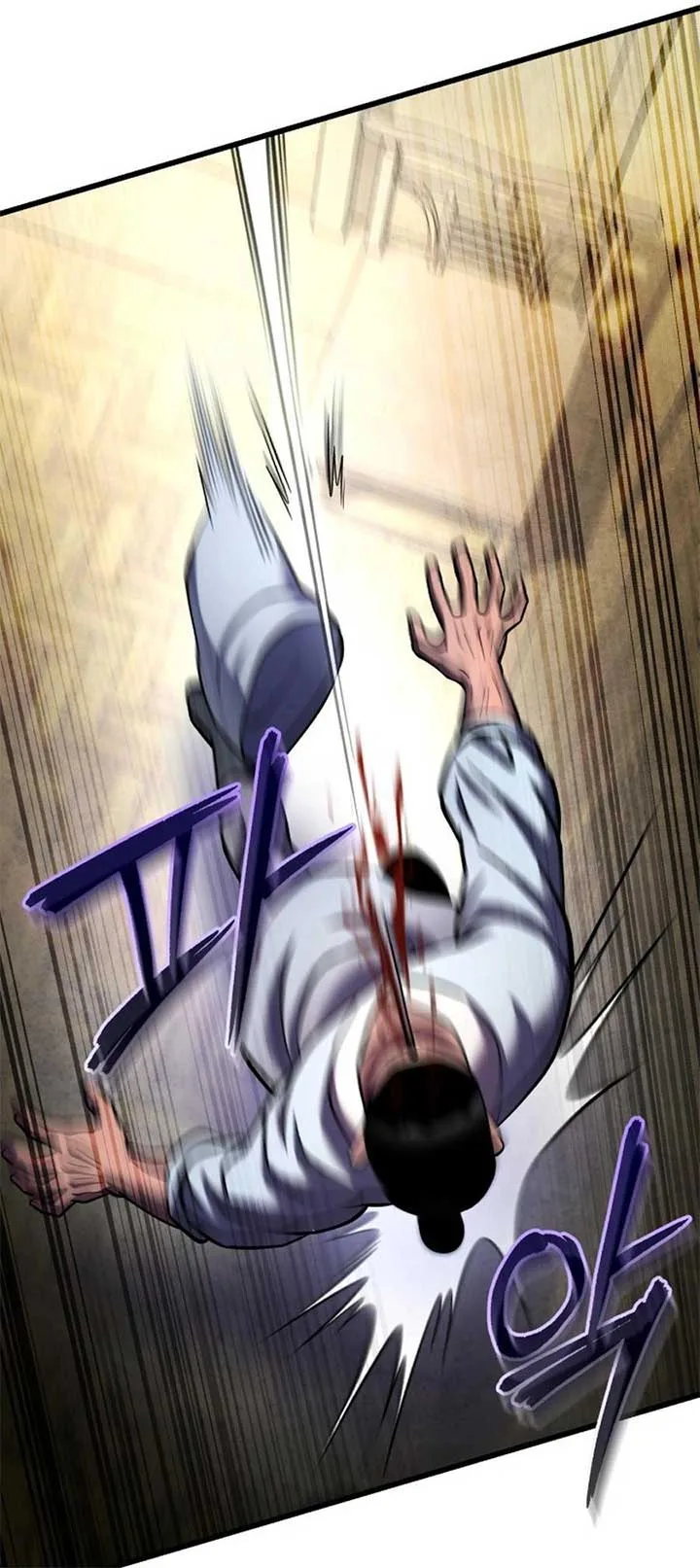 Ha Buk Paeng’s youngest son Chapter 172 page 72