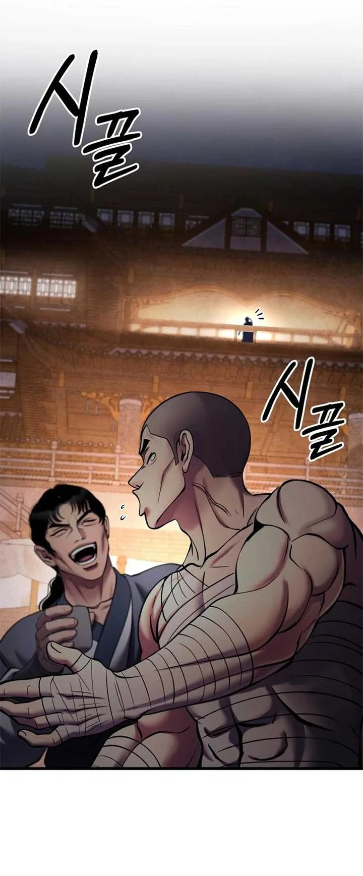 Ha Buk Paeng’s youngest son Chapter 172 page 85