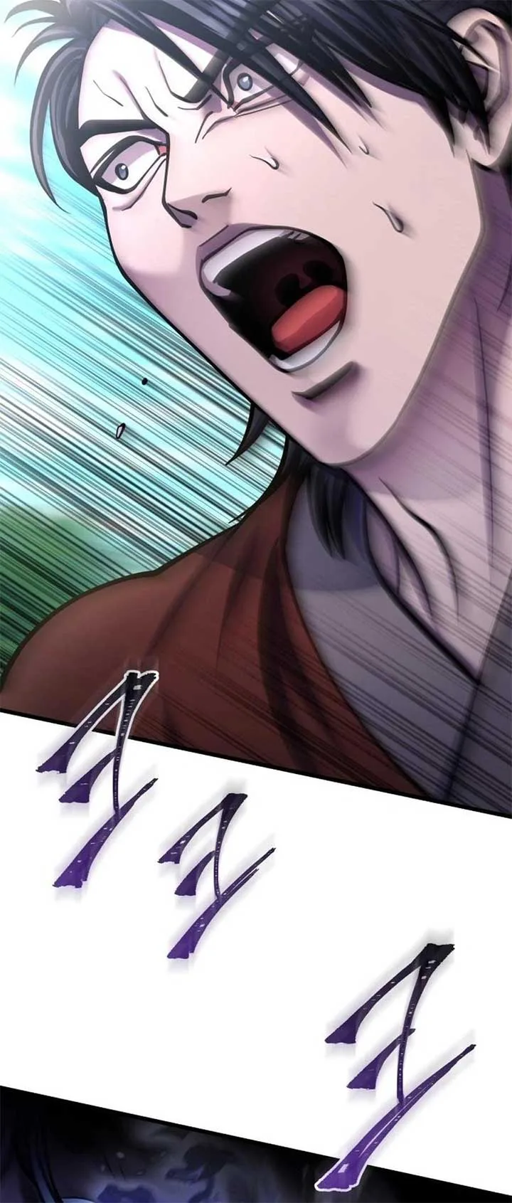 Ha Buk Paeng’s youngest son Chapter 174 page 83