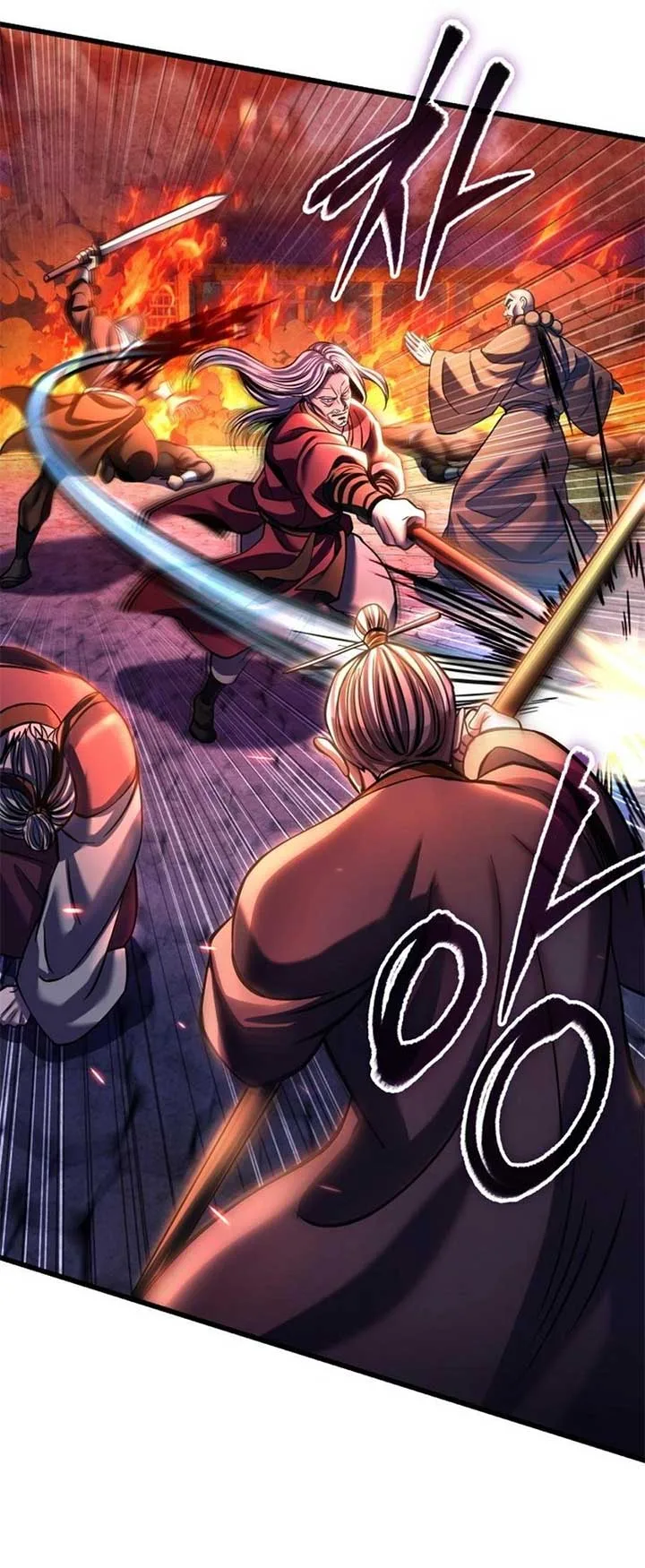 Ha Buk Paeng’s youngest son Chapter 177 page 24