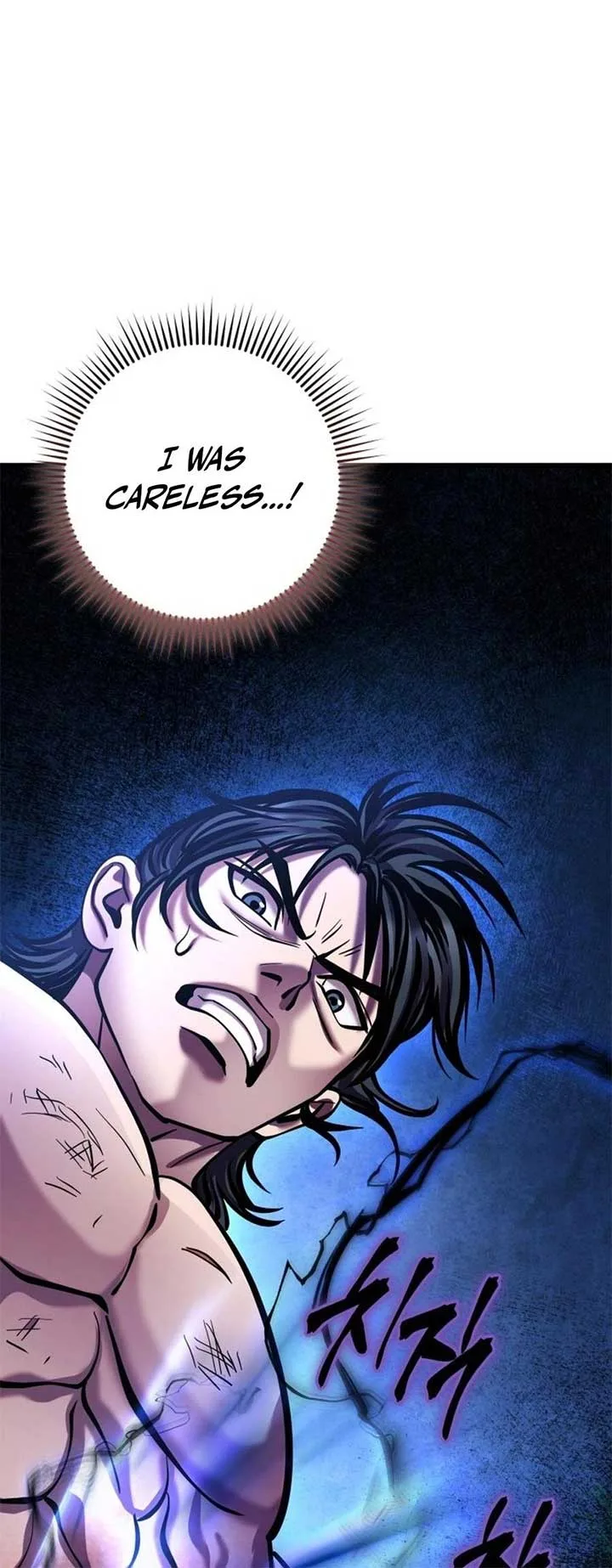 Ha Buk Paeng’s youngest son Chapter 177 page 71
