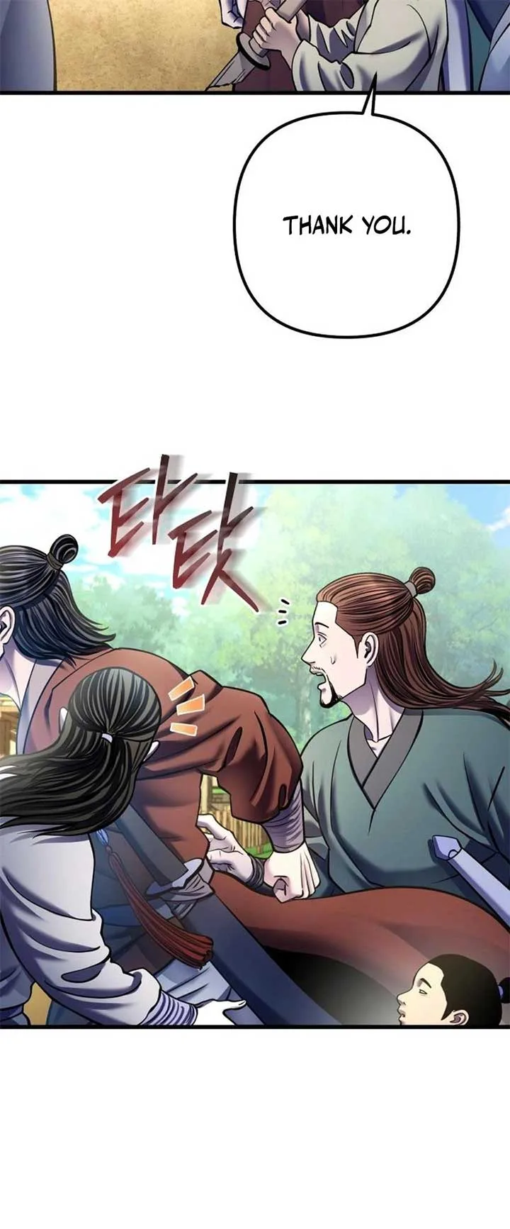 Ha Buk Paeng’s youngest son Chapter 173 page 82